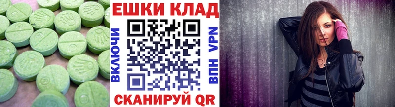 blacksprut как зайти  Можайск  Ecstasy Philipp Plein 