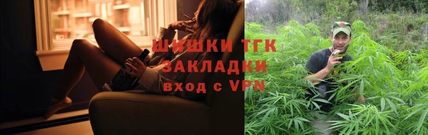 дживик Лиски