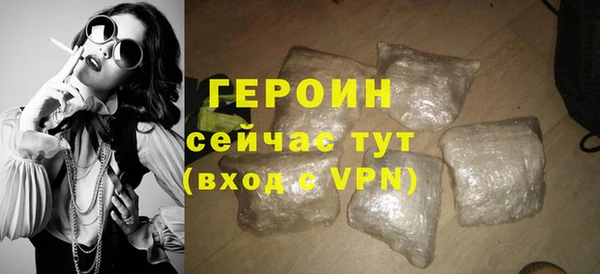 альфа пвп Липки
