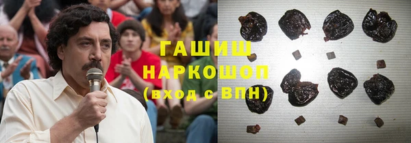 бутик Лагань