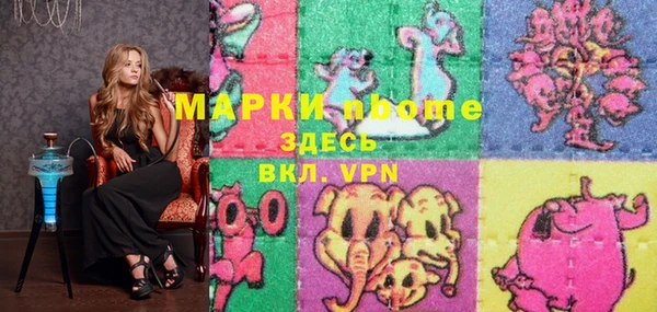 МДПВ Ладушкин