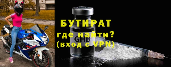 альфа пвп Липки