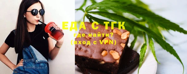 меф Дубовка