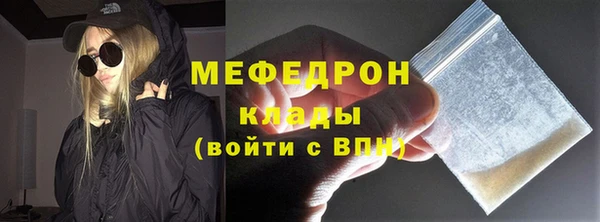 героин Дрезна