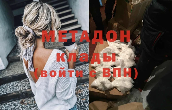 МДПВ Ладушкин