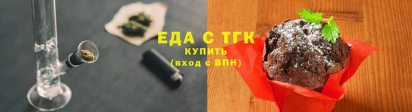 МДПВ Ладушкин