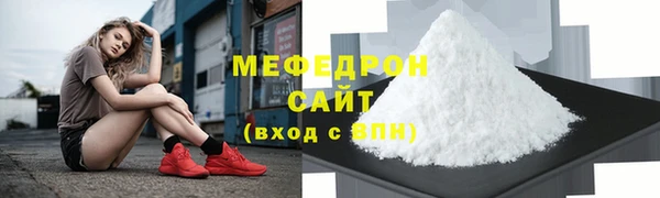 МДПВ Ладушкин