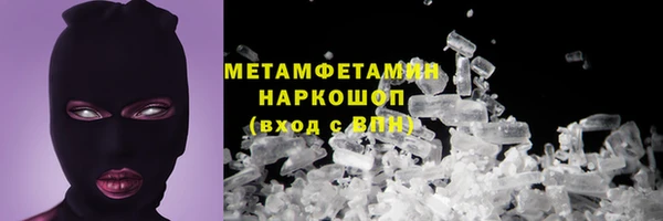 дживик Лиски