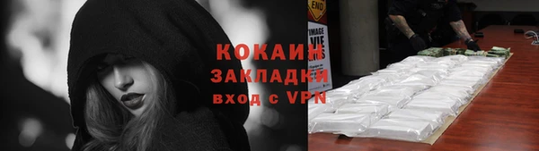 альфа пвп Липки