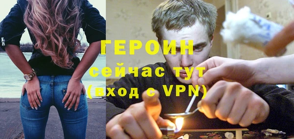 бутик Лагань