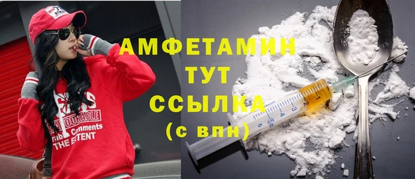 альфа пвп Липки
