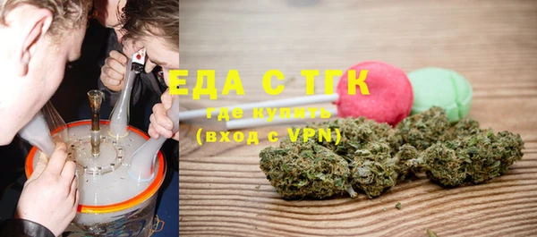 дживик Лиски