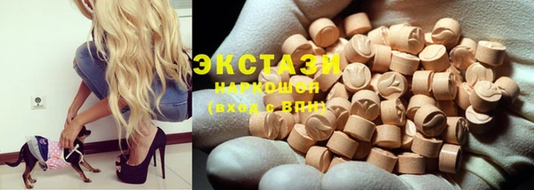 мескалин Лихославль