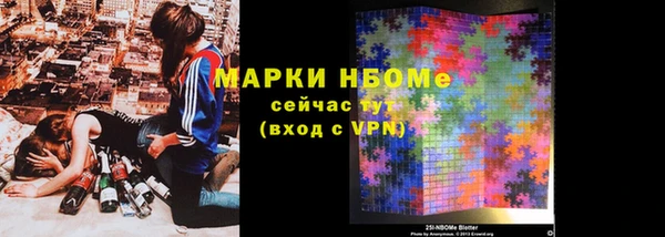 МДПВ Ладушкин