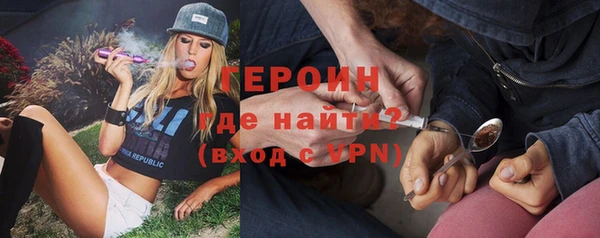 дживик Лиски