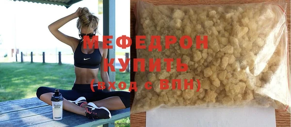 прущие грибы Лабытнанги