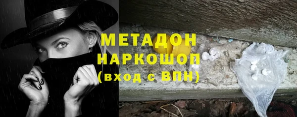 альфа пвп Липки
