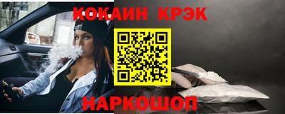 мяу мяу мука Донской