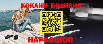 винт Дубна