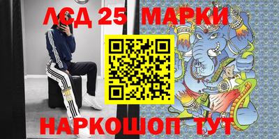 мяу мяу мука Донской