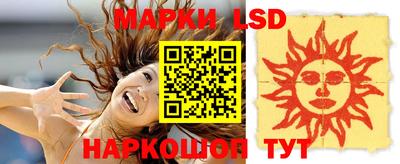 мяу мяу мука Донской
