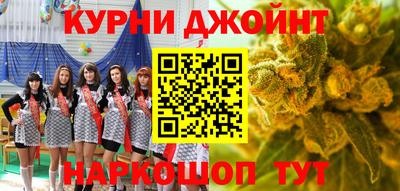 ешки Донецк