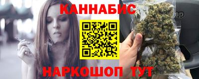 винт Дубна