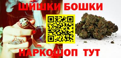 мяу мяу мука Донской