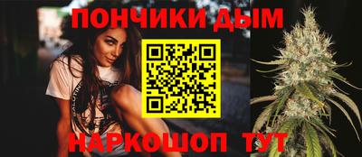 винт Дубна