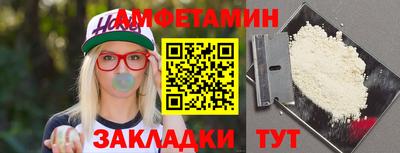 винт Дубна