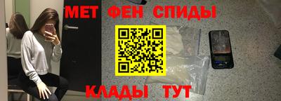 винт Дубна