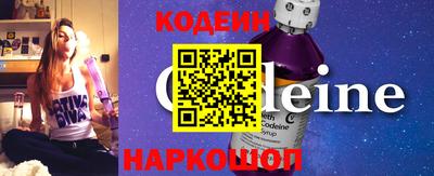 ешки Донецк