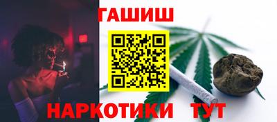 мяу мяу мука Донской