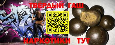 ешки Донецк