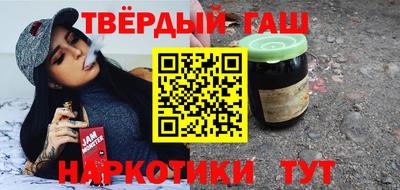 винт Дубна