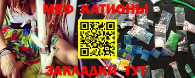 ешки Донецк