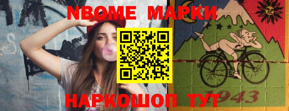 ссылка на мегу сайт  Вход с VPN  Лсд 25 экстази ecstasy  Лсд 25 экстази  Можайск  Лсд 25 экстази кислота 