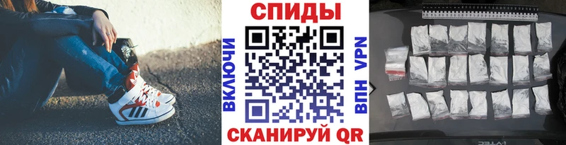 ссылка на мегу ссылки Можайск Первитин Methamphetamine