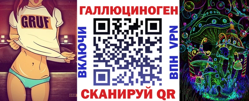 Галлюциногенные грибы мицелий  наркотики  Можайск 